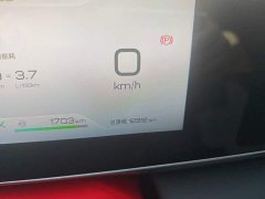 BYD Qin L DM-i 128KM Entry-Level - ფოტო 5