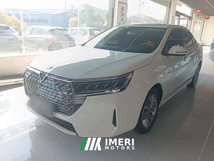 Nissan Eado 2023 PLUS 1.6L XL CVT Deluxe Edition - ავტომობილი ჩინეთიდან