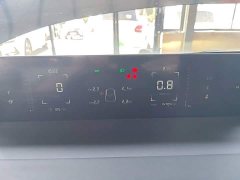 Changan Eado Blue Whale 1.5T 500Bar Luxury - ფოტო 12