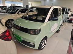 Wuling Hongguang MINIEV Macaron Premium Edition LFP - ფოტო 1