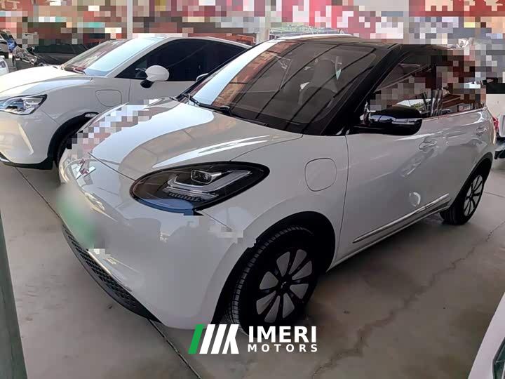 Wuling Binguo 333km Lingxi Connected Edition
