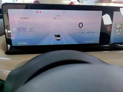 Wuling Binguo 333km Lingxi Connected Edition - ფოტო 12