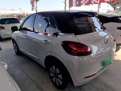 Wuling Binguo 333km Lingxi Connected Edition - ფოტო 5
