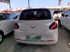 Wuling Binguo 333km Lingxi Connected Edition - ფოტო 6