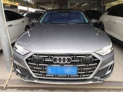 Audi A7L 45TFSI quattro S-line Vision Type Flowing Crystal Package - ფოტო 3