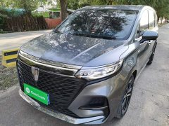 SAIC MG iMAX8 2022 400TGI Prestige - ფოტო 2