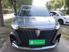 SAIC MG iMAX8 2022 400TGI Prestige - ფოტო 3