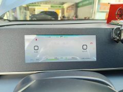 BYD Qin L 2024 DM-i 120KM Leading Edition - ფოტო 12