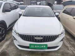 Geely Emgrand 2026 4 Million Commemorative Edition 1.5L CVT Flying Edition - ფოტო 3