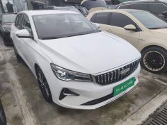 Geely Emgrand 2026 4 Million Commemorative Edition 1.5L CVT Flying Edition - ფოტო 4
