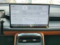 GAC AION V Aion Tyrannosaurus 650 Smart Premium Edition - ფოტო 13