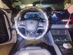BYD Qin L DM-i 80KM Excellence Edition - ფოტო 3
