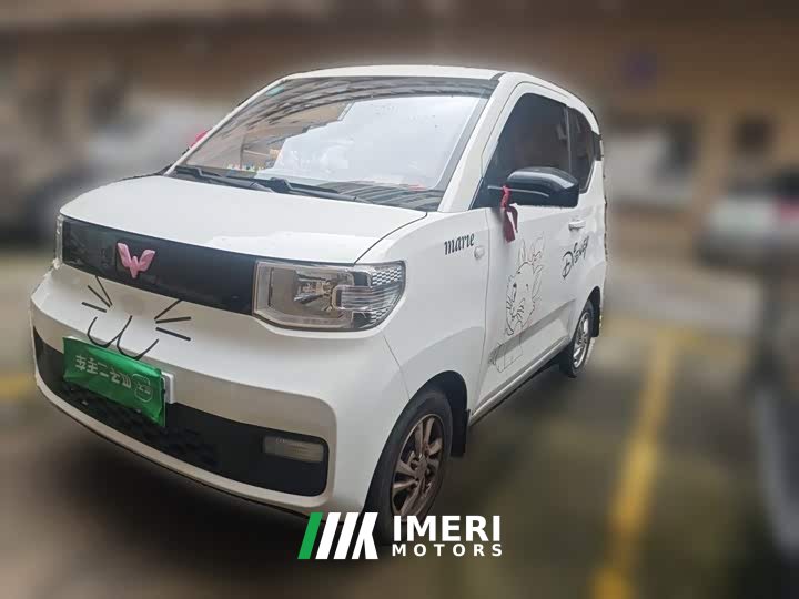 Wuling Hongguang MINIEV 2020 Deluxe Edition LFP Battery - ავტომობილი ჩინეთიდან