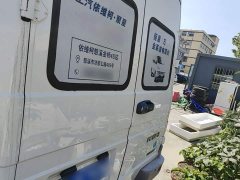 Iveco Daily 2021 2.5T A35 M1 Minibus 5-9 Seats Short Wheelbase Mid-roof Dual Wheels Side Sliding Door - ფოტო 6