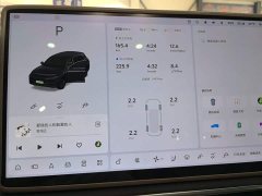 Li Auto L7 2025 Max Smart Refresh Edition - ფოტო 12