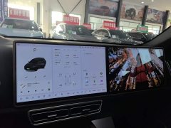 Li Auto L7 2025 Max Smart Refresh Edition - ფოტო 13