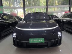 Li Auto L7 2025 Max Smart Refresh Edition - ფოტო 3