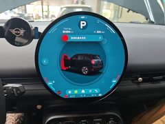BMW Electric MINI ACEMAN E Classic Edition - ფოტო 12