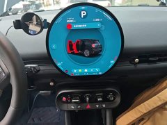 BMW Electric MINI ACEMAN E Classic Edition - ფოტო 13