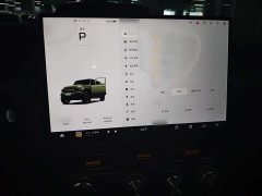 Chery iCAR Super V23 550 Two-Wheel Drive Smart Driving Edition - ფოტო 19