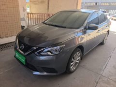 Nissan Sylphy 2024 Facelift Classic 1.6XE CVT Large Screen Edition - ფოტო 2