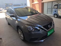Nissan Sylphy 2024 Facelift Classic 1.6XE CVT Large Screen Edition - ფოტო 4