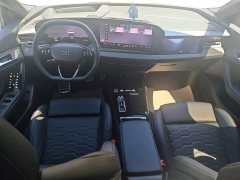 Audi Q6L e-tron 2026 Premier Launch Edition - ფოტო 14