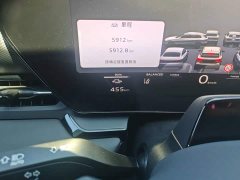 Audi Q6L e-tron 2026 Premier Launch Edition - ფოტო 17
