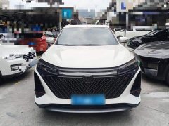 Changan CS75 PLUS Gen 2.0T Automatic Distinguished Edition - ფოტო 3