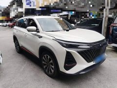 Changan CS75 PLUS Gen 2.0T Automatic Distinguished Edition - ფოტო 4