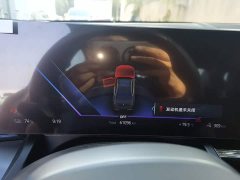 BMW i5 eDrive 35L Premium M Sport Package - ფოტო 12