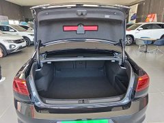 Volkswagen Magotan 2 Million Units Celebration Edition 330TSI DSG Luxury - ფოტო 15