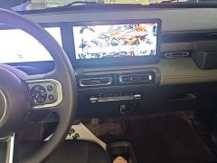 Baojun Yueye 2023 Flagship Edition - ფოტო 13