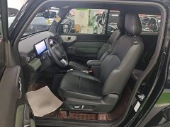Baojun Yueye 2023 Flagship Edition - ფოტო 15