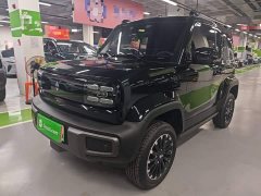 Baojun Yueye 2023 Flagship Edition - ფოტო 2