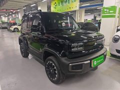 Baojun Yueye 2023 Flagship Edition - ფოტო 4