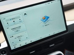 GAC AION Y 70 Smart Leader Edition - ფოტო 9