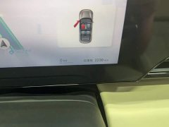 BYD Qin L EV 470KM Leading Edition - ფოტო 11