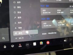 Tesla Model Y Standard Range RWD - ფოტო 12