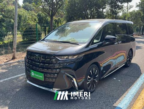 2026 Toyota Alphard Hybrid 2.5L Premium Edition
