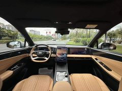 Geely Galaxy L7 1.5T 115km MAX Longteng Edition - ფოტო 10