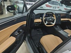 Geely Galaxy L7 1.5T 115km MAX Longteng Edition - ფოტო 16