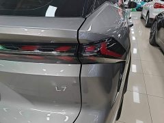 Geely Galaxy L7 1.5T 115km MAX Longteng Edition - ფოტო 8
