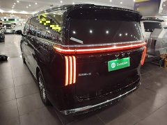 Great Wall WEY Shanshan New Energy Four-Wheel Drive Shanshan 8 - ფოტო 5