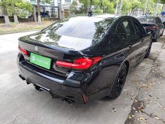 BMW 5 Series (Import) 2022 Facelift II 530i Stylish Edition M Sport Package - ფოტო 5