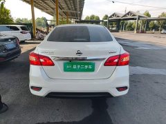Nissan Sylphy 2022 Classic 1.6XE CVT Comfort - ფოტო 6