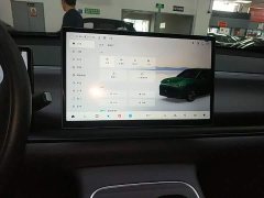Leapmotor Leapo C10 605 Comfort Edition - ფოტო 13