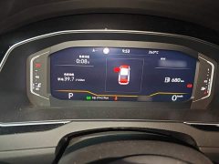 Volkswagen Magotan Zhongxiang 330TSI DSG Luxury - ფოტო 4