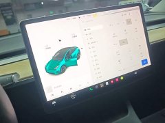 Tesla Model Y Long Range All-Wheel Drive - ფოტო 9