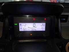 Wuling Hongguang MINIEV Easy Edition LFP Battery - ფოტო 12